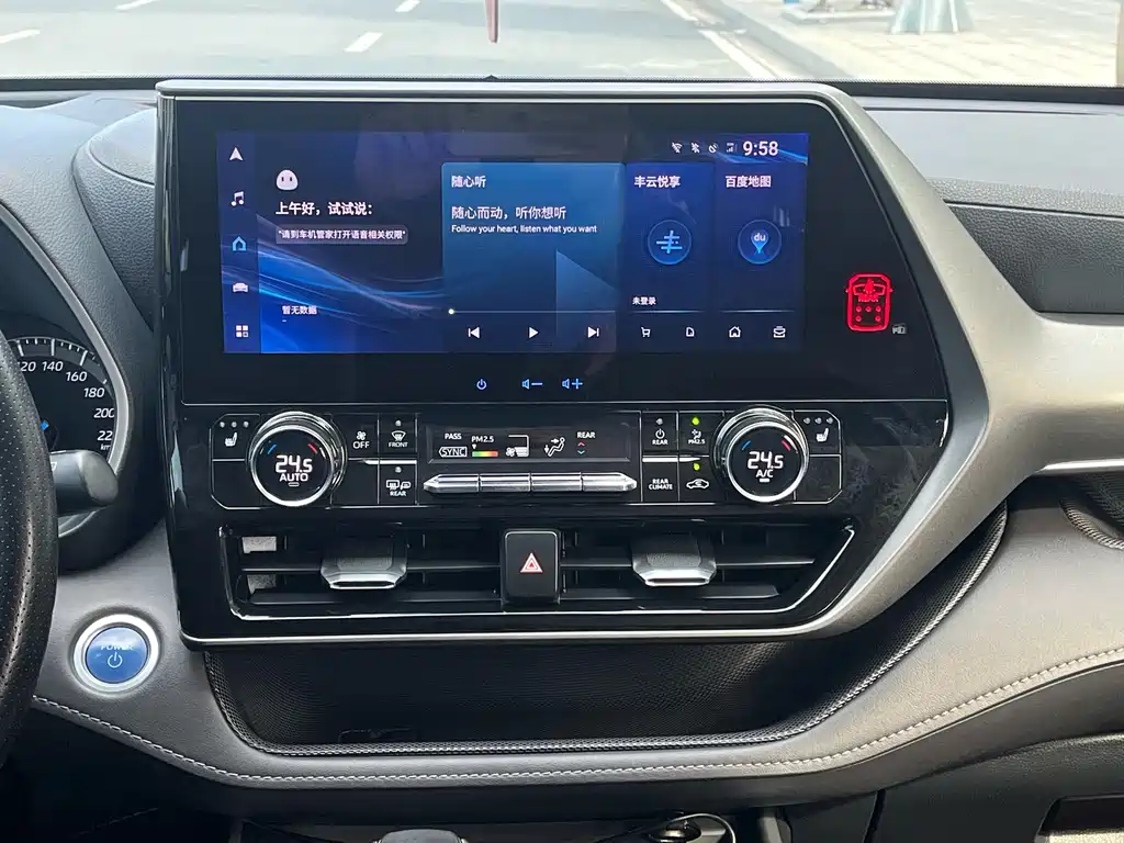 Фото машины