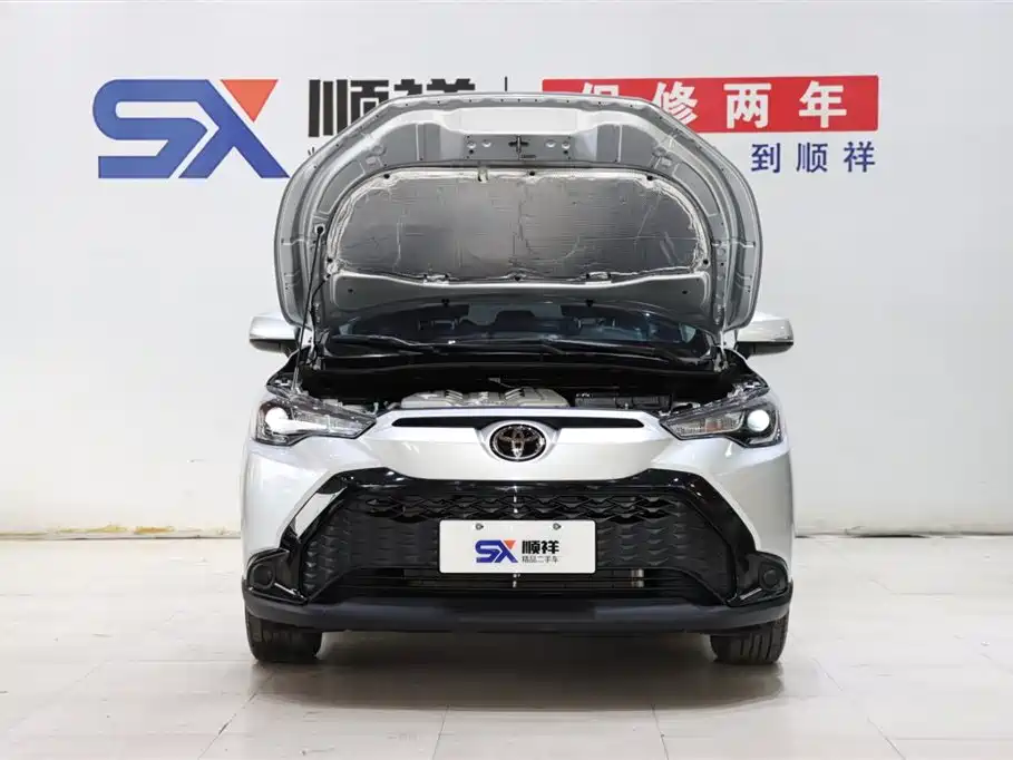 Fenglanda 2023 2.0L CVT Leading Version