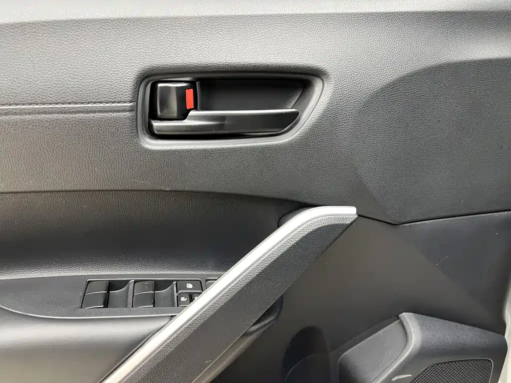 Fenglanda 2023 2.0L CVT Leading Version