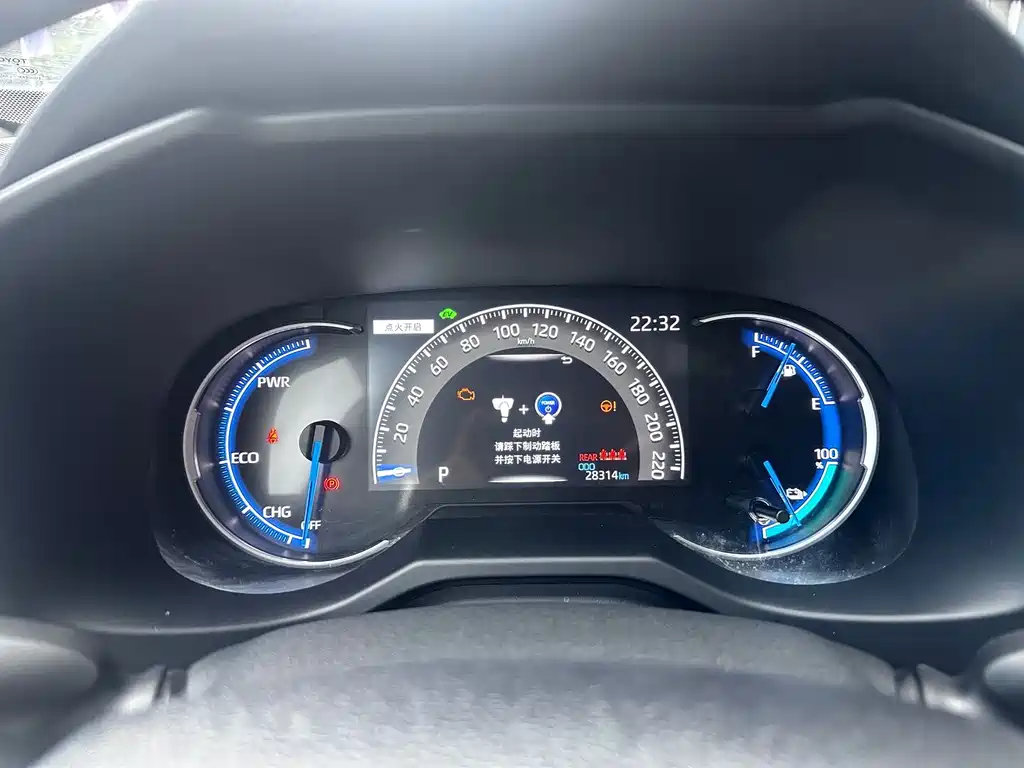 Weilanda New Energy 2021 high-performance version 2.5L four-wheel drive engine version