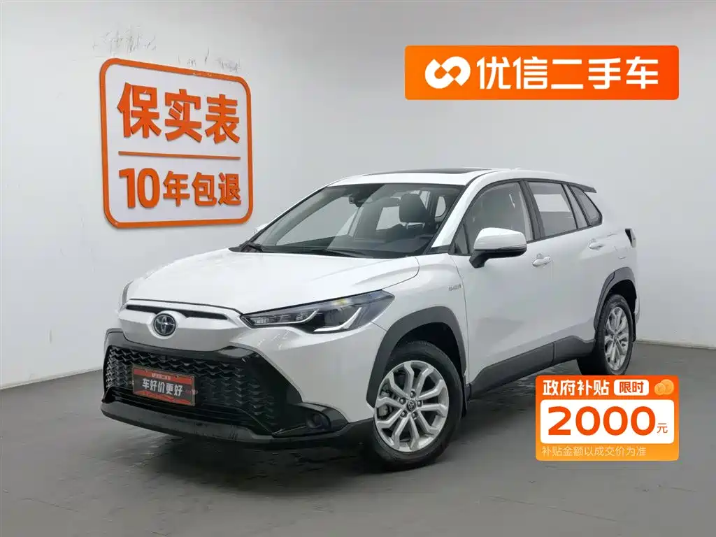 Бэкграунд машины