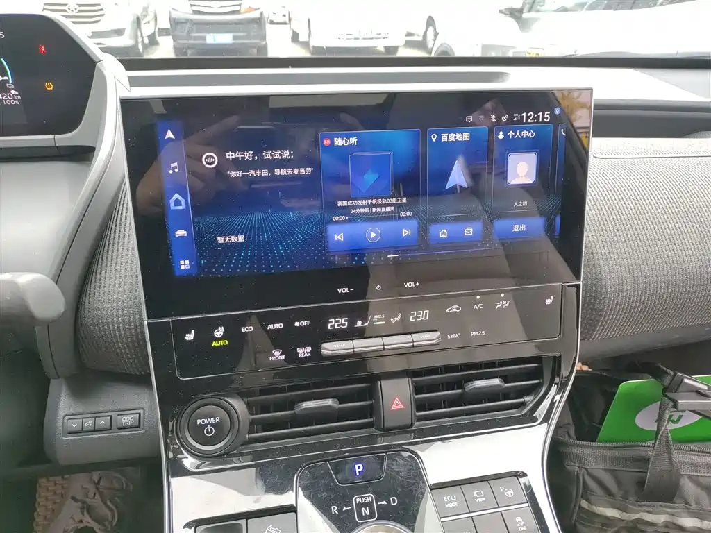 Фото машины