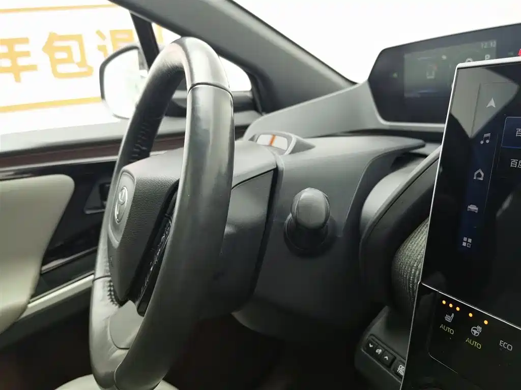 FAW Toyota bZ4X 2022 two-wheel drive long battery life PRO version