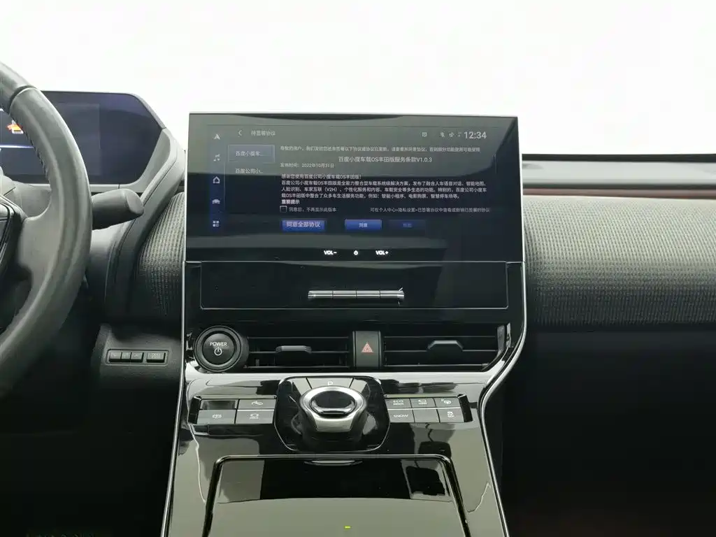 Фото машины 6