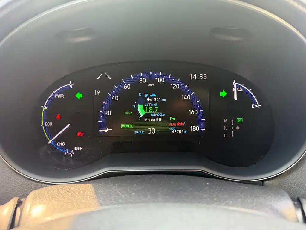 Фото машины 16