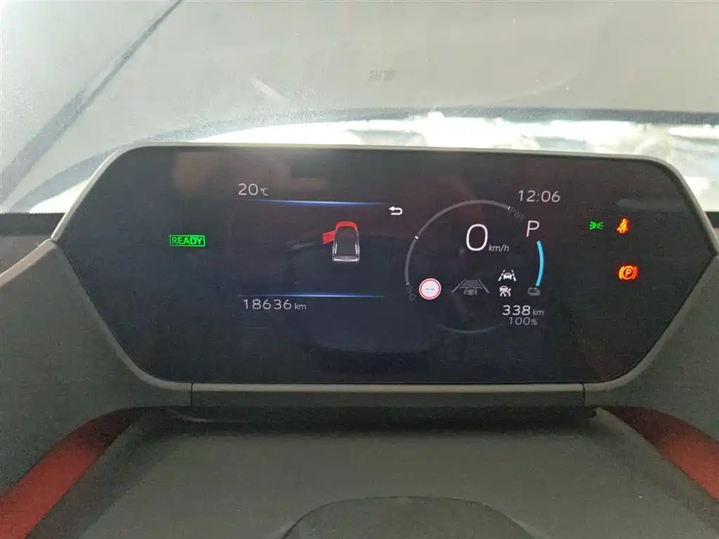 FAW Toyota bZ4X 2022 two-wheel drive Elite JOY Edition