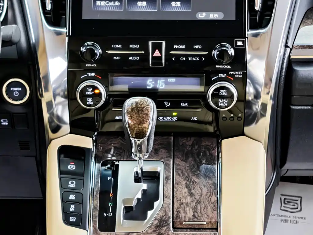 Фото машины 7