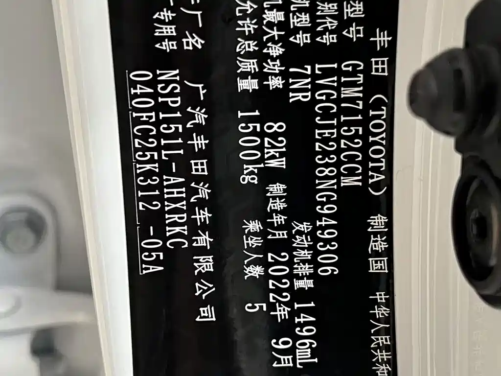 Фото машины 10