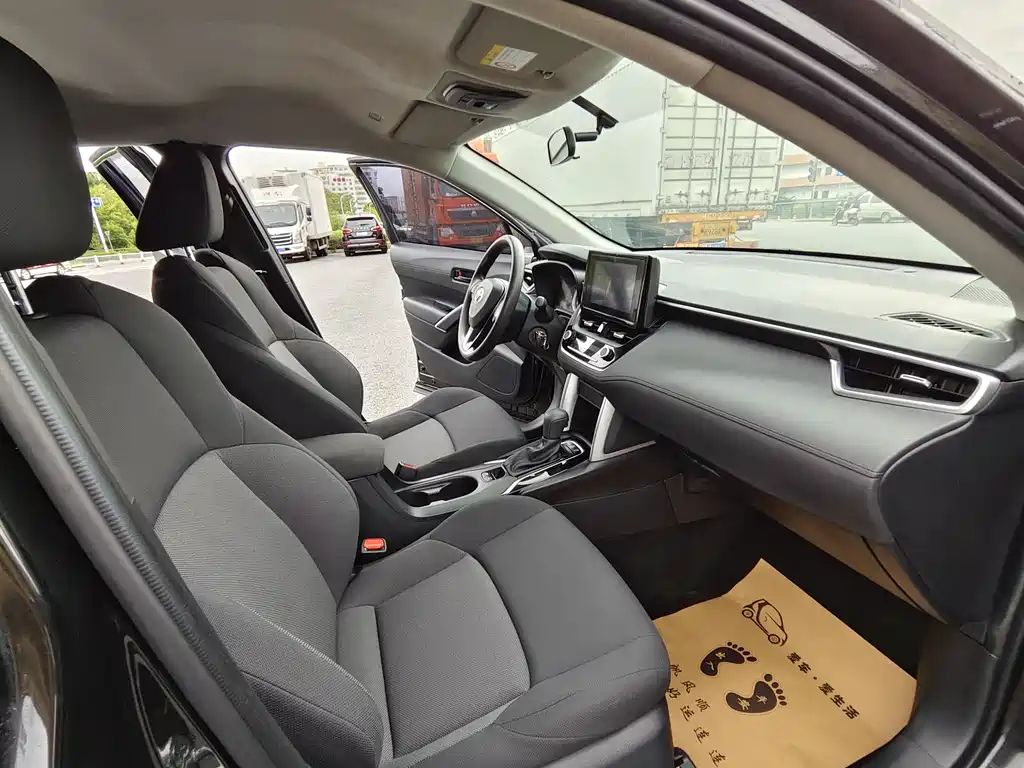 Fenglanda 2022 2.0L CVT Elite Edition