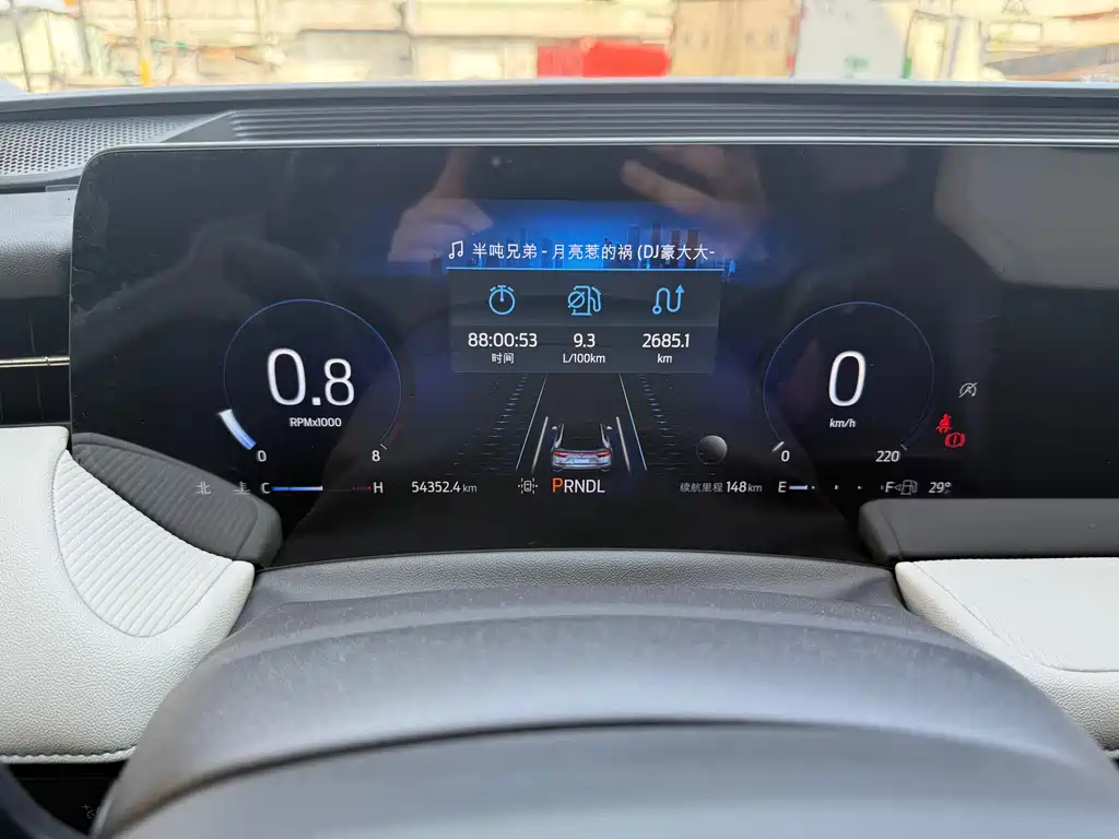 EVOS 2022 EcoBoost 245 Fashion Edition