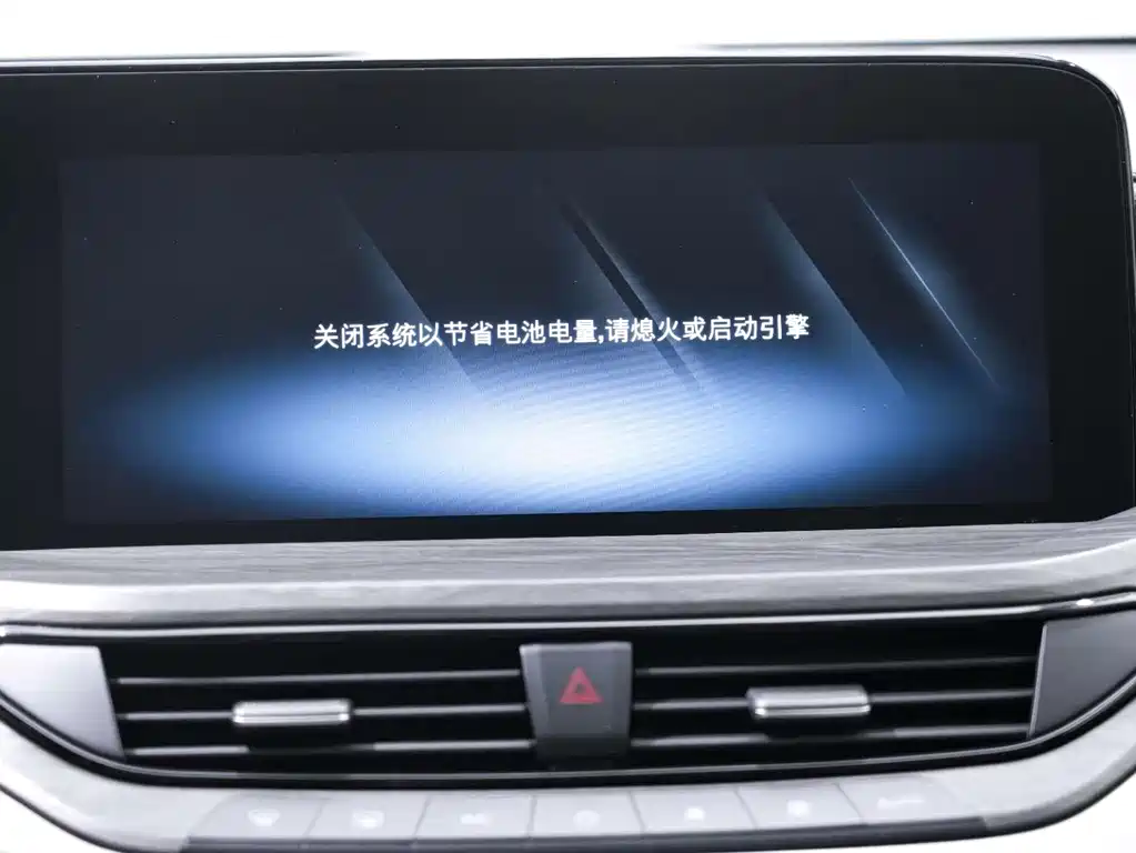 Фото машины 14