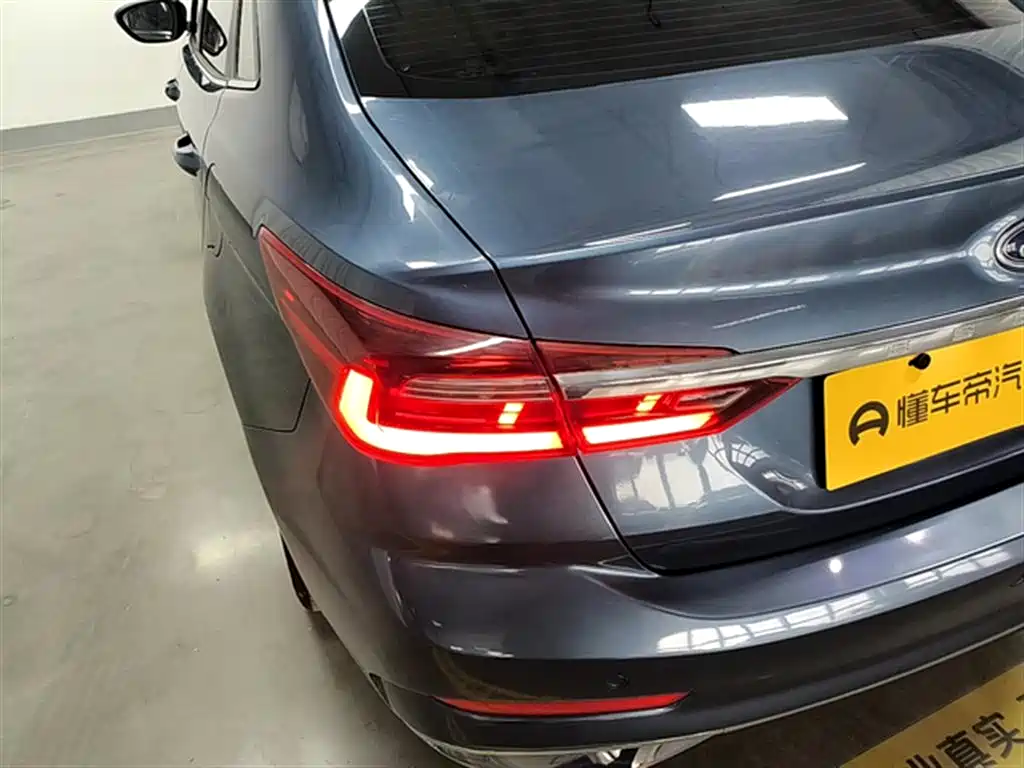 Furuisi 2021 1.5L Automatic Diamond Version