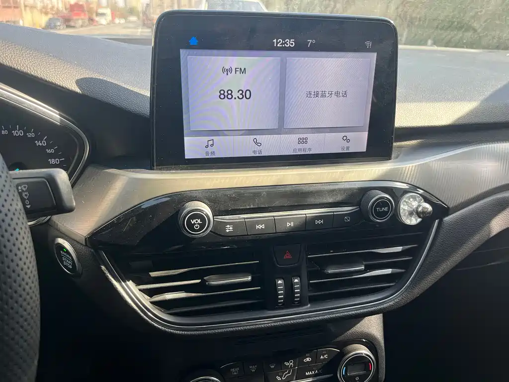 Fox 2020 sedan EcoBoost 180 automatic front tide type