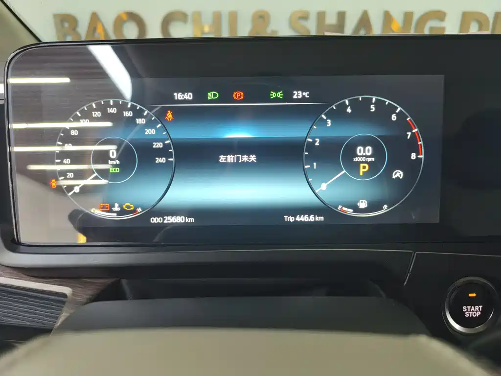 Фото машины 6