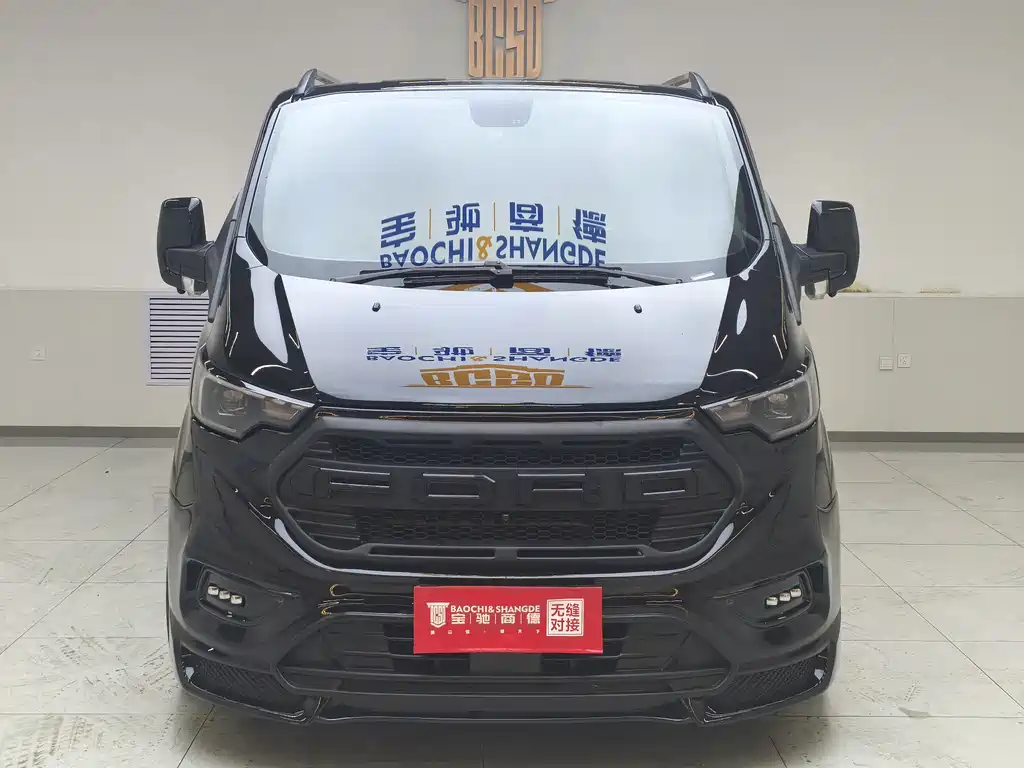 Бэкграунд машины