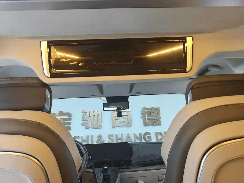 Фото машины 9