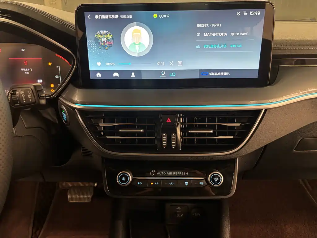 Фото машины 11