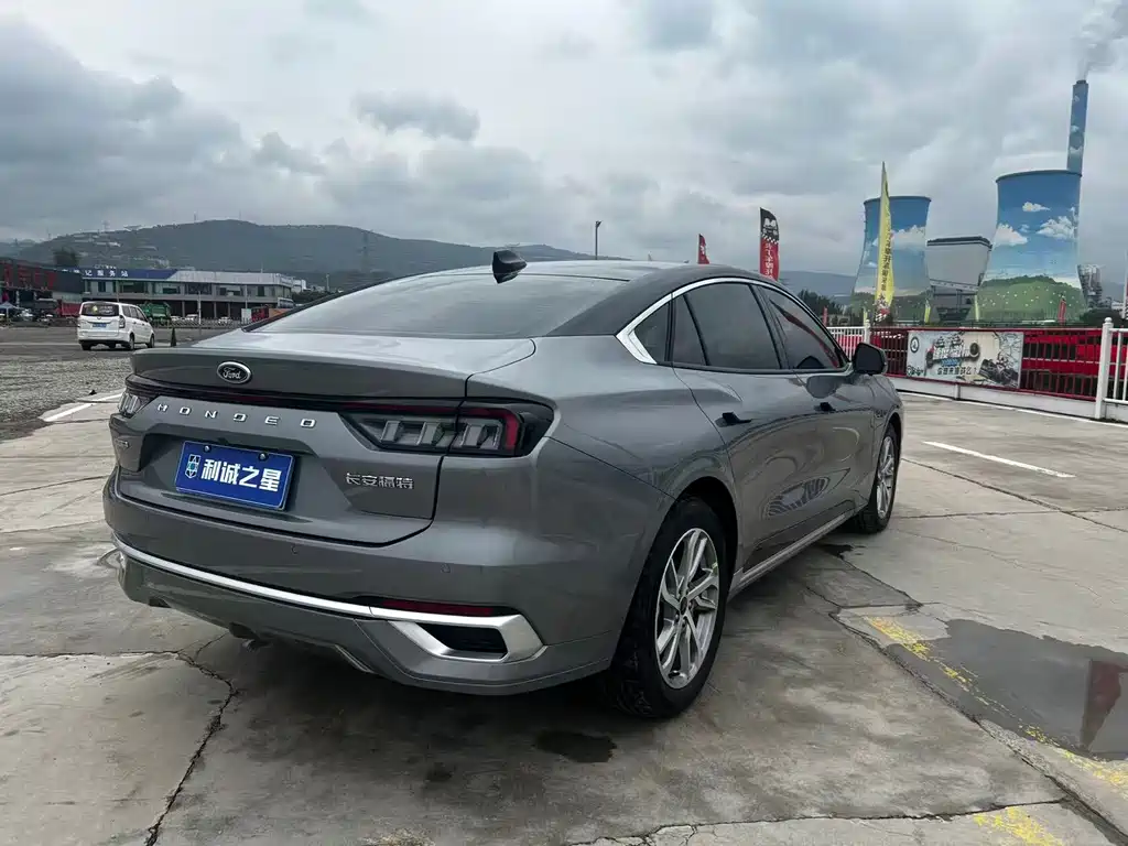 Mondeo 2022 EcoBoost 245 Luxury