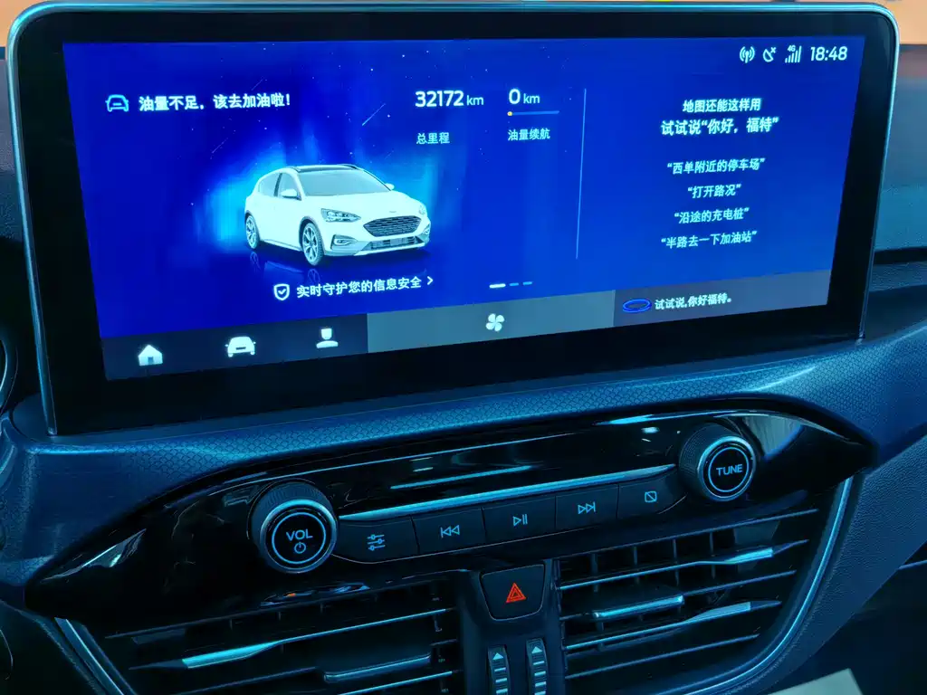 Фото машины 28