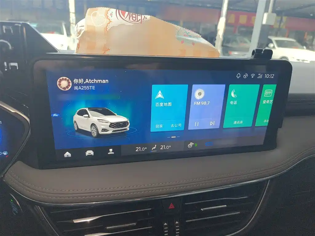 Фото машины