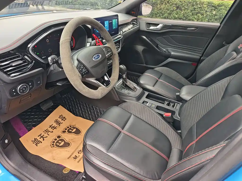 Fox 2022 sedan EcoBoost 180 automatic ST Line