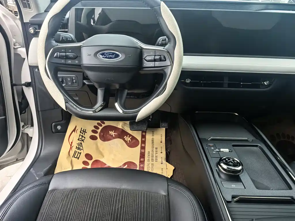 EVOS 2022 EcoBoost 245 Fashion Edition