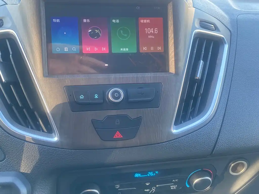 Touruiou 2020 2.0T Automatic Elite Edition Country VI