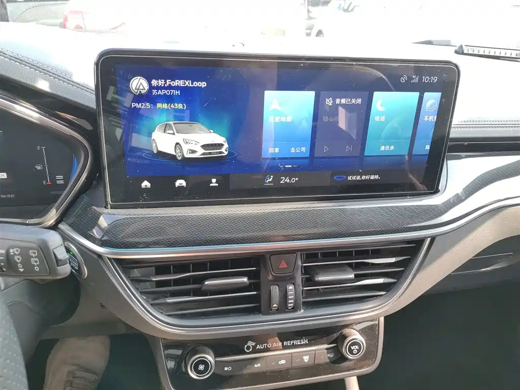 Фото машины 8