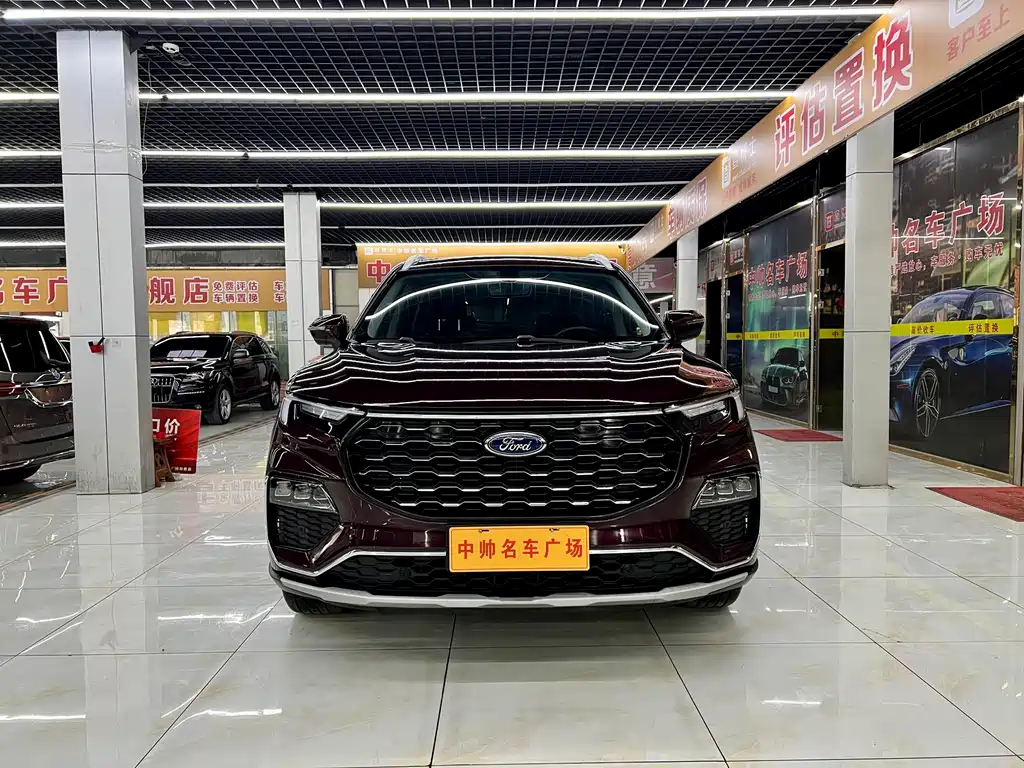 Бэкграунд машины