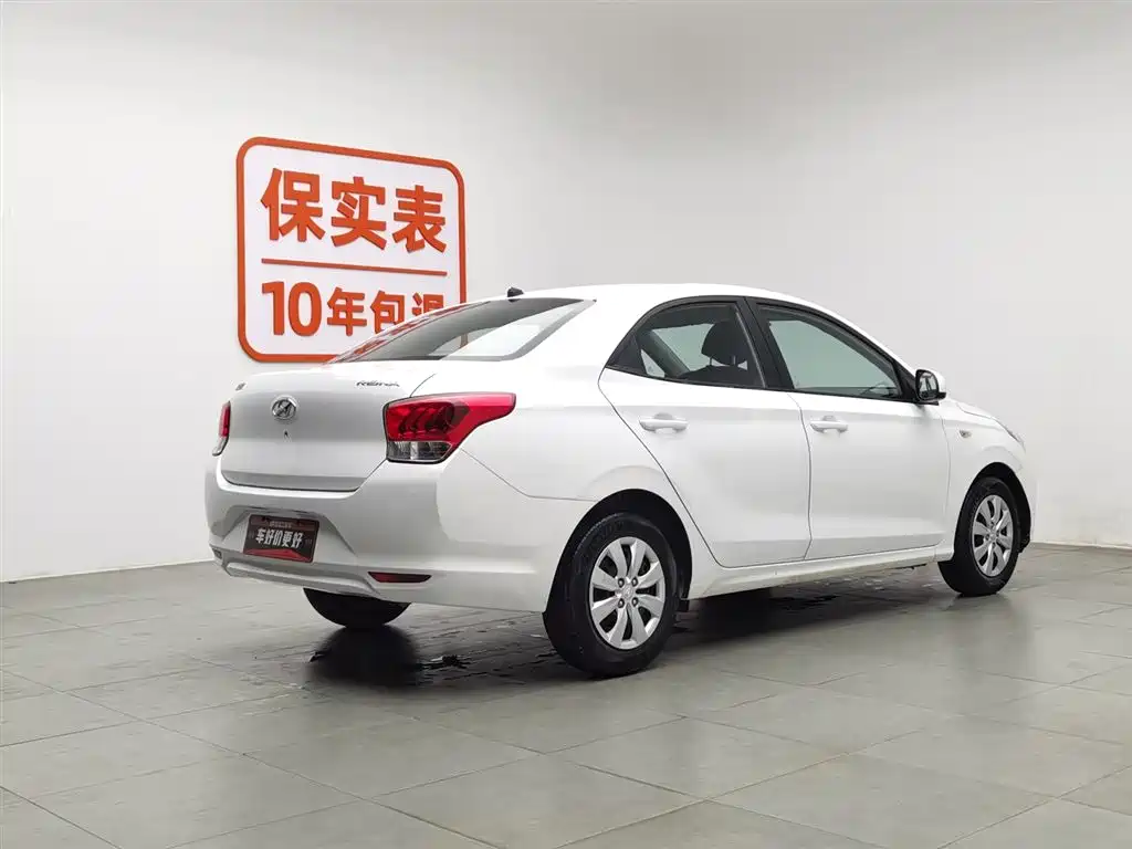 Бэкграунд машины