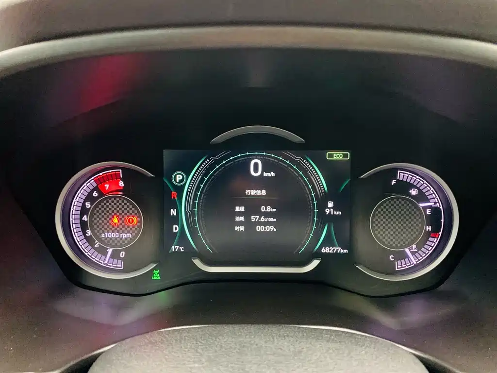 Shengda 2020 model 380 TGDi automatic four-wheel drive DLX HTRAC Zhizun PLUS