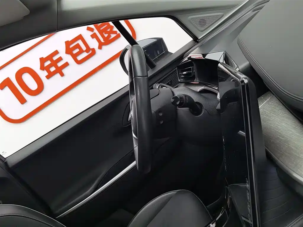 Фото машины 17