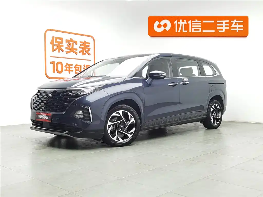 Бэкграунд машины