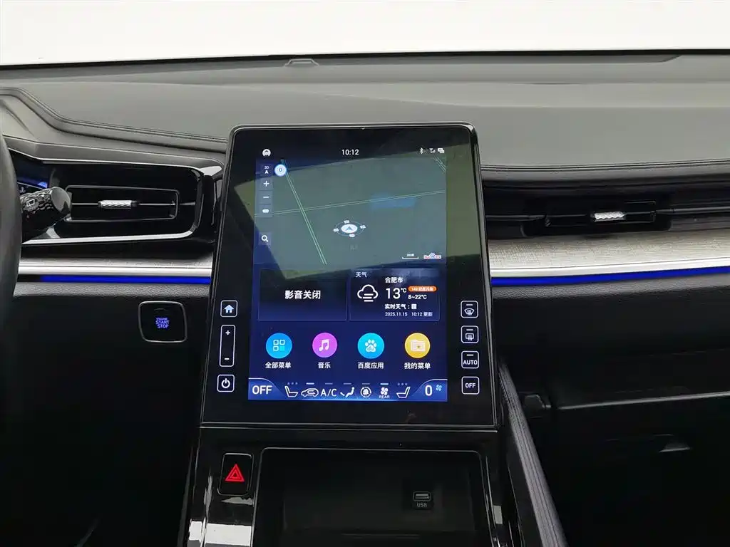 Фото машины 9