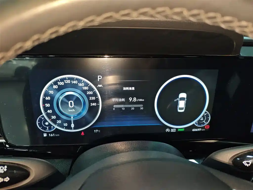 Famous picture 2021 1.8L CVT LUX Premium Edition