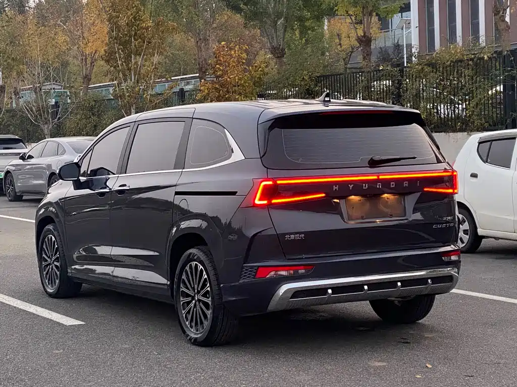 Kustu 2024 270TGDi TOP Smart Love Ultimate Edition