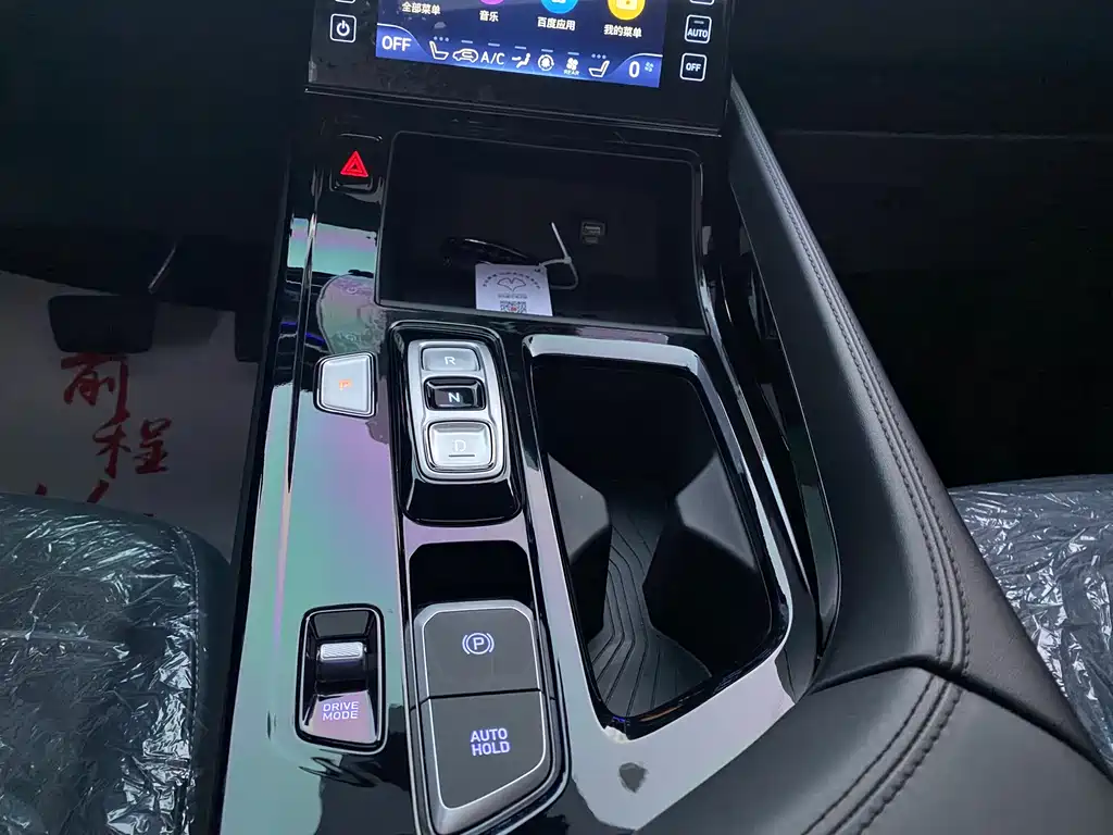 Фото машины 11