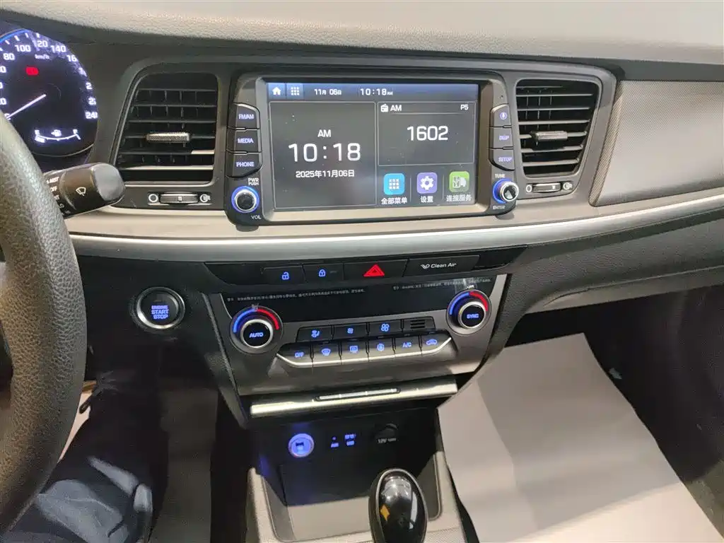 Фото машины 8