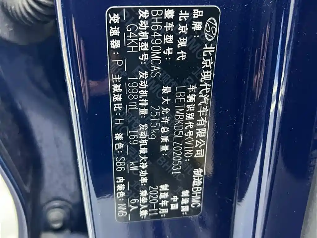 Фото машины 21