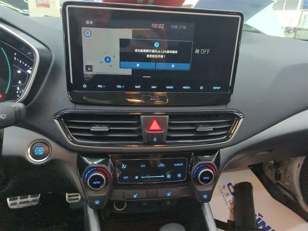 Festa 2019 280TGDi Smart Speed Version Country V