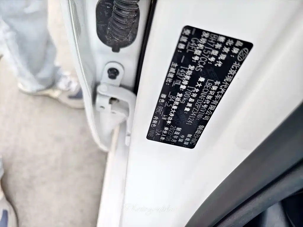 Фото машины