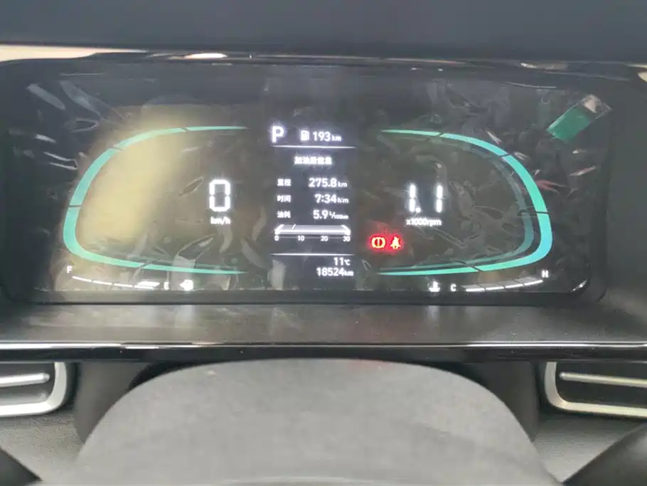 Elantra 2023 1.5L CVT GLX Elite Edition