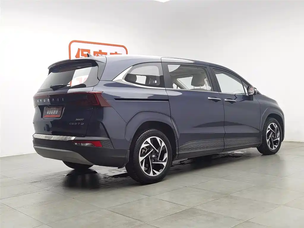 Бэкграунд машины