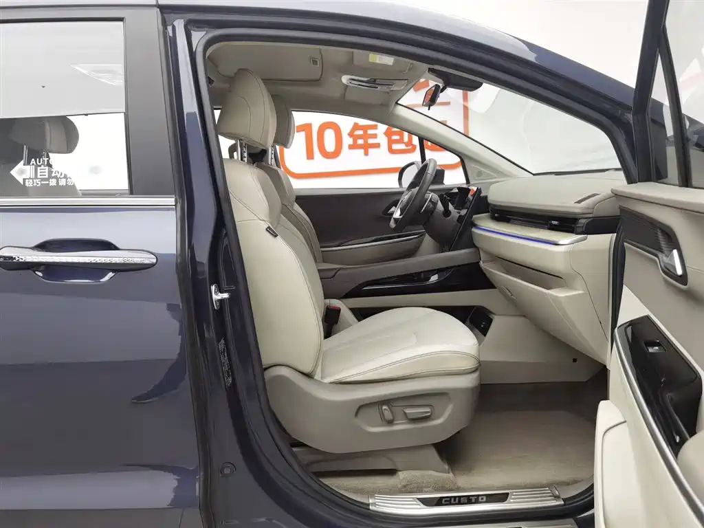 Фото машины 15