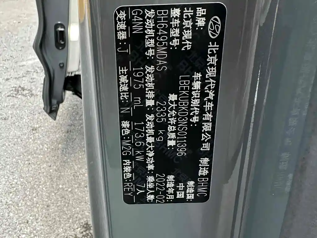 Фото машины 21