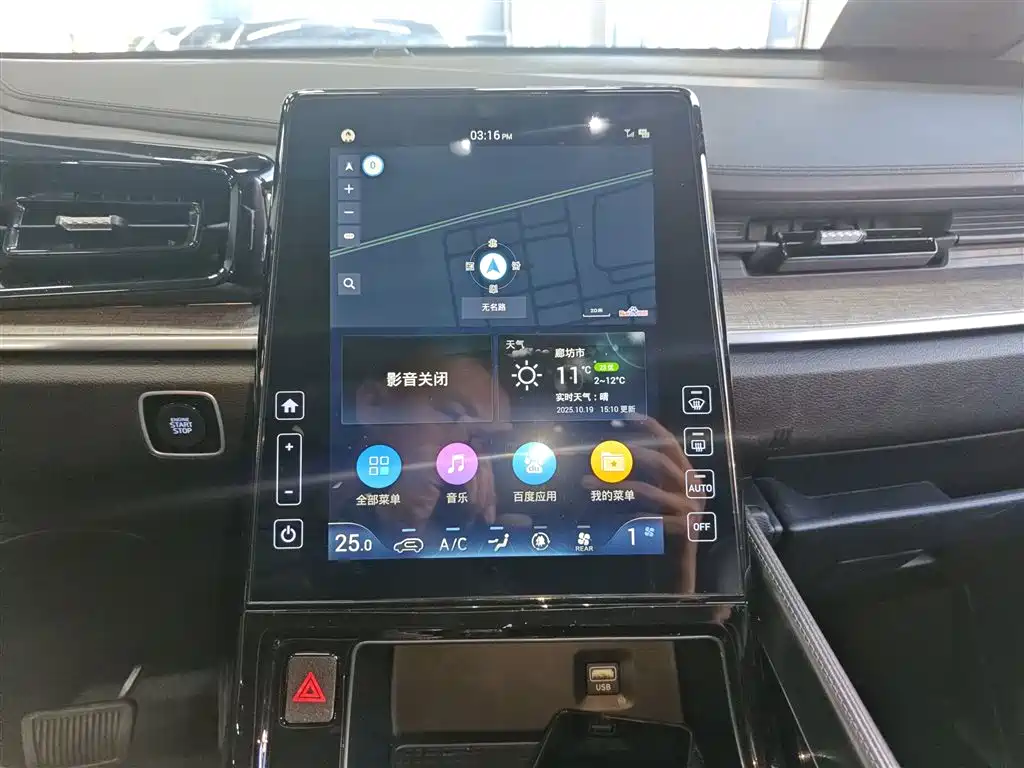 Фото машины 15