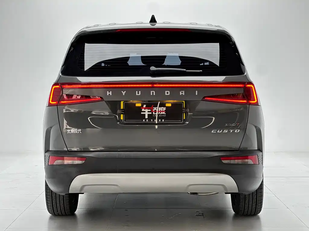 Kustu 2021 model 380TGDi Zhiai Ultimate Edition TOP Premium