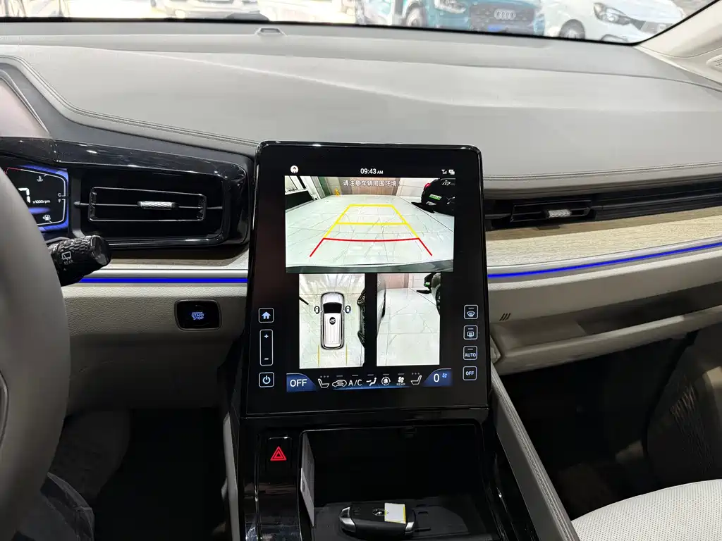 Kustu 2021 model 380TGDi Zhiai Ultimate Edition TOP Premium