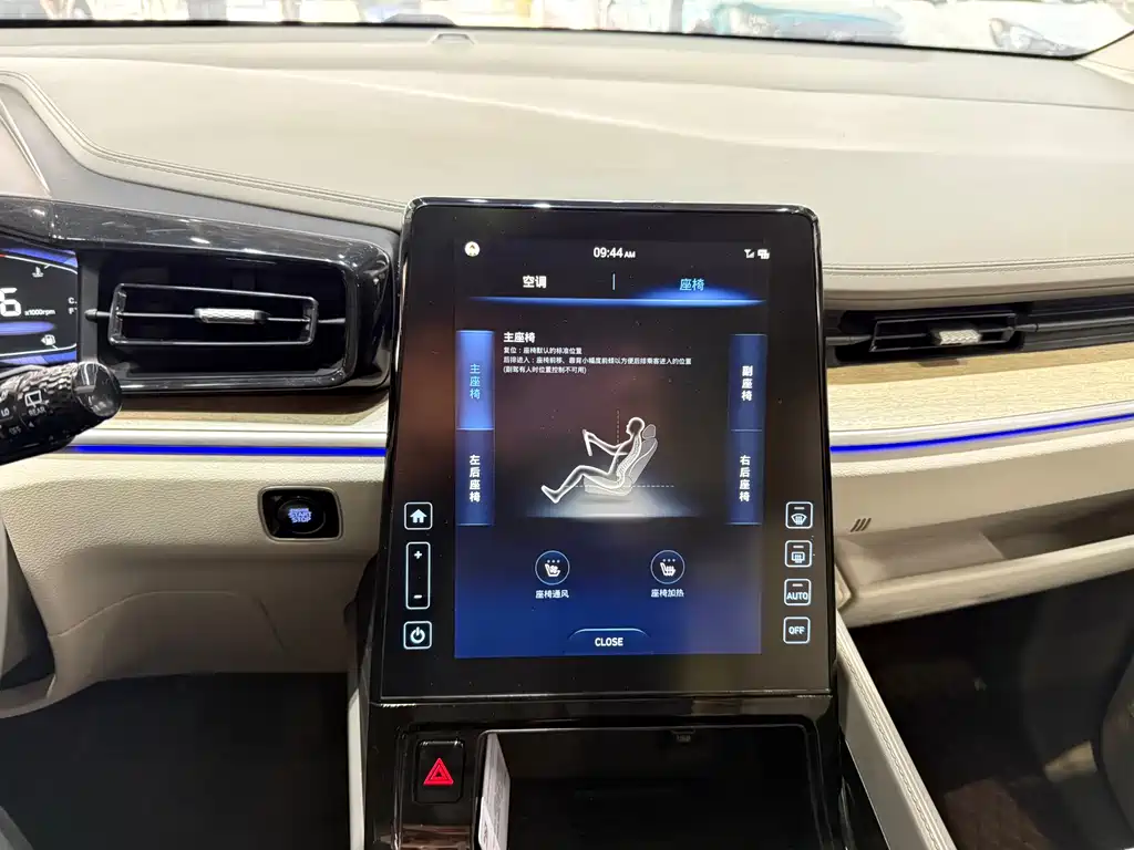 Фото машины 8