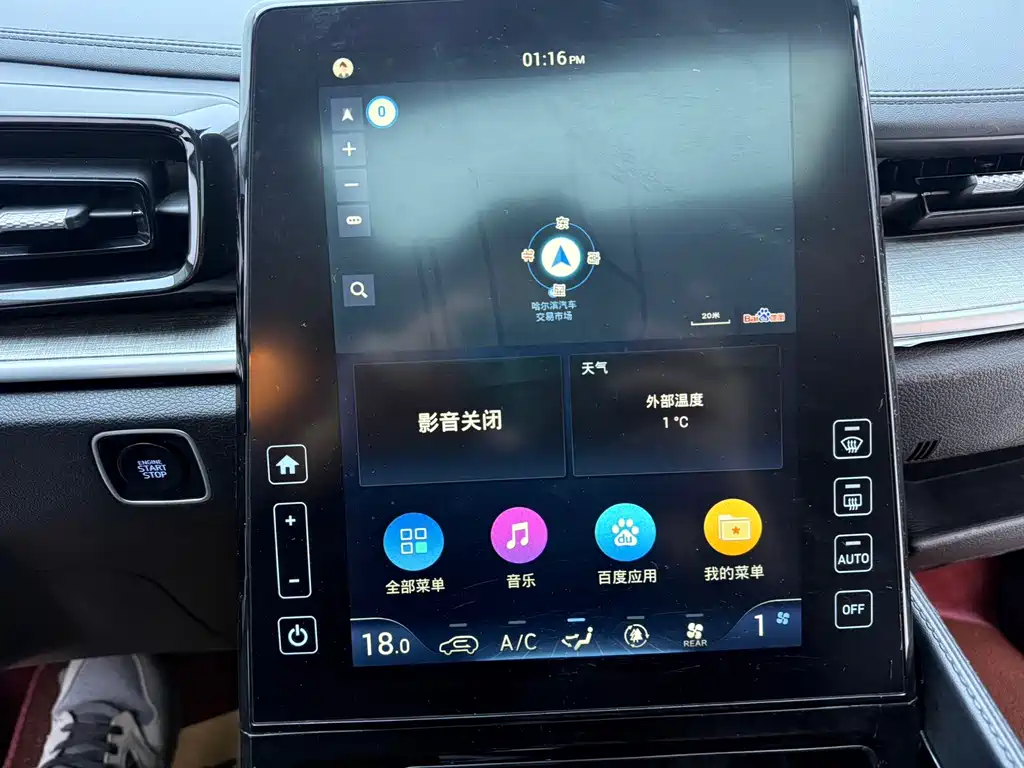 Фото машины 16